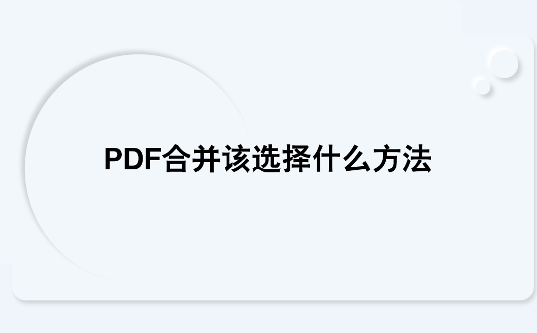 1782727828902088.png 1782727828902088.png