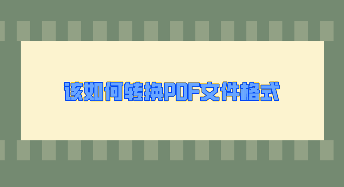 1783592041146879.png 1783592041146879.png