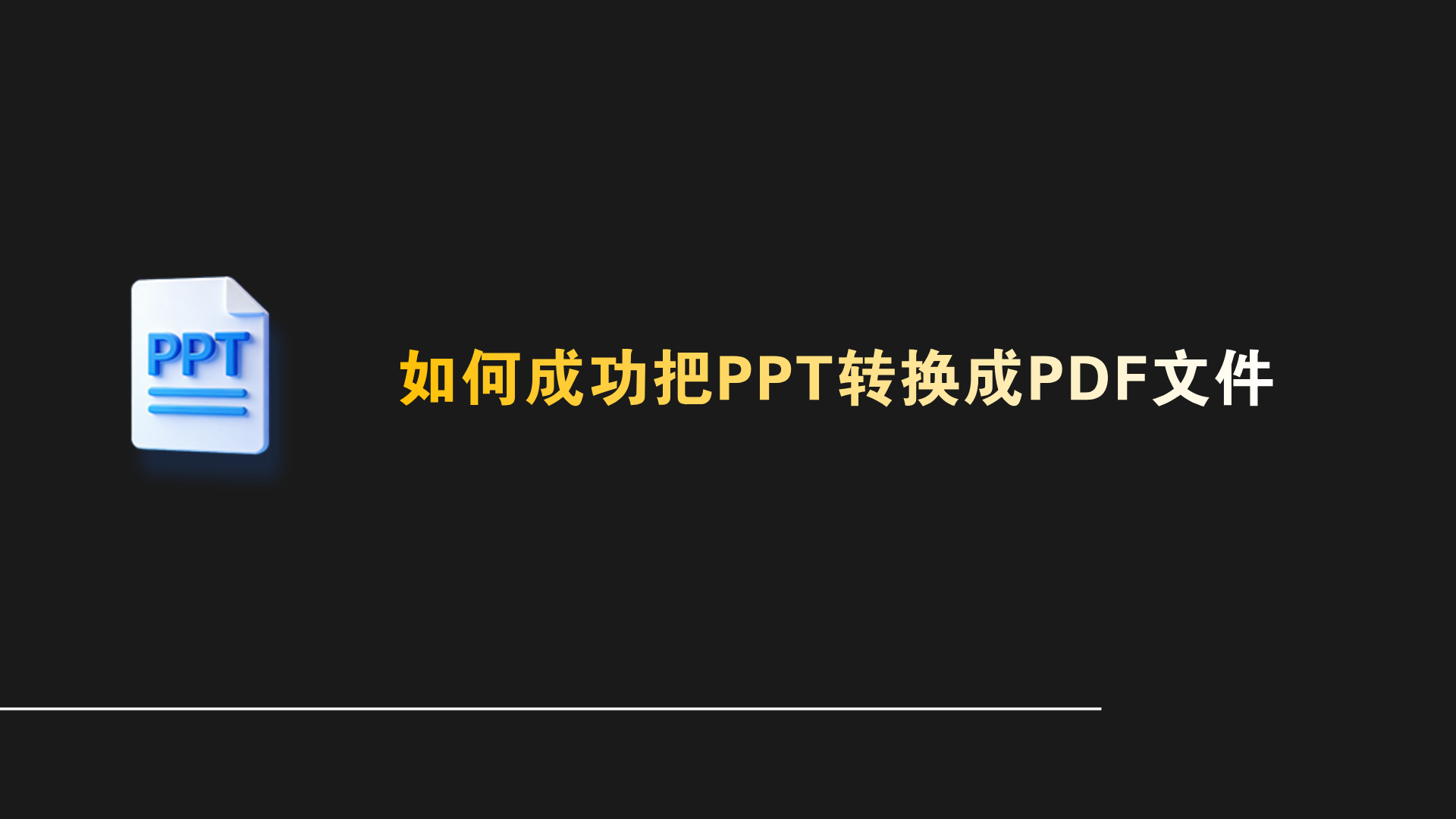 1783855689562129.png 1783855689562129.png