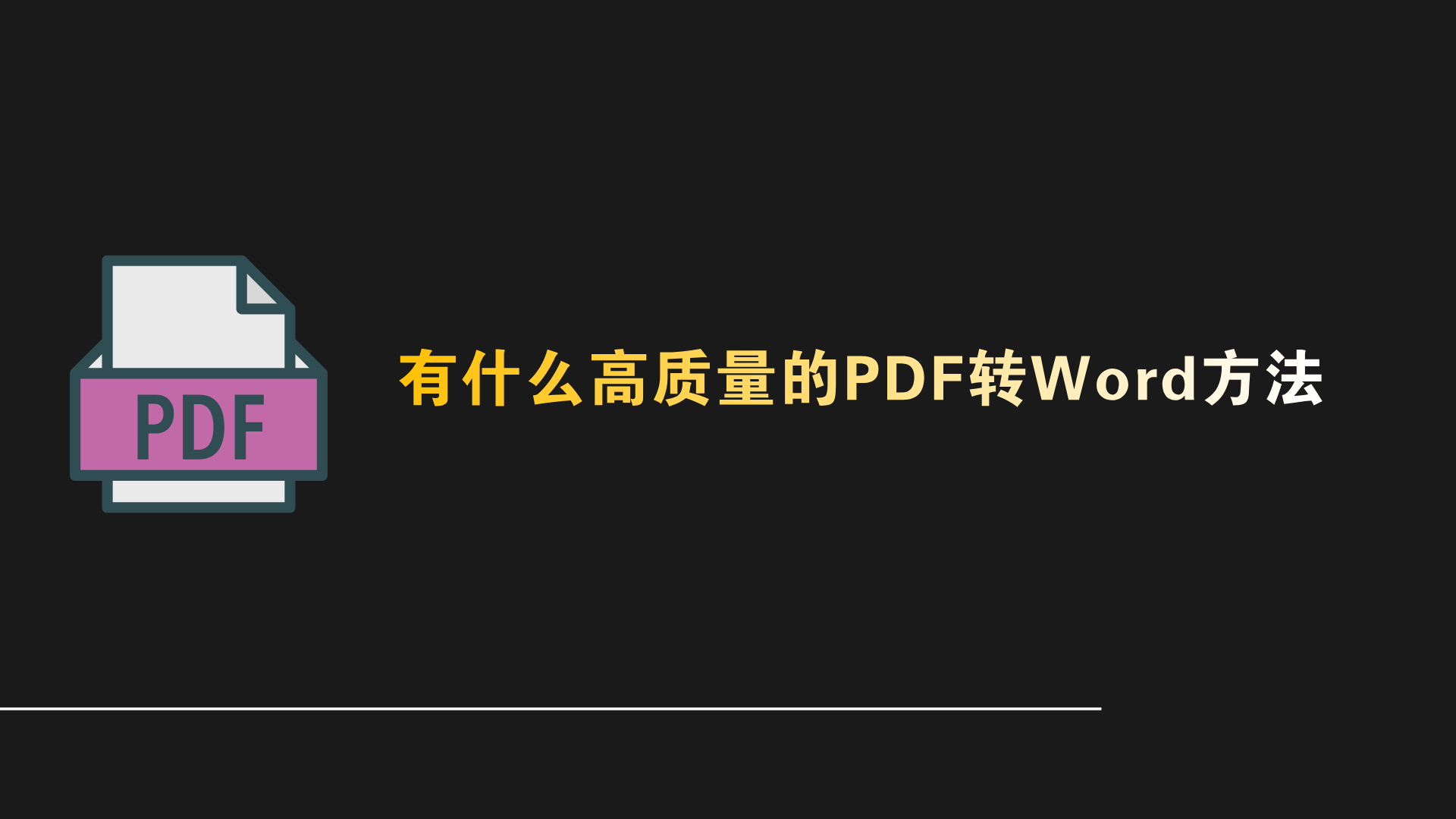 1784025876930613.png 1784025876930613.png