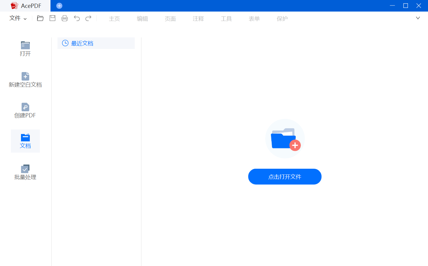 1784801420176863.png 1784801420176863.png