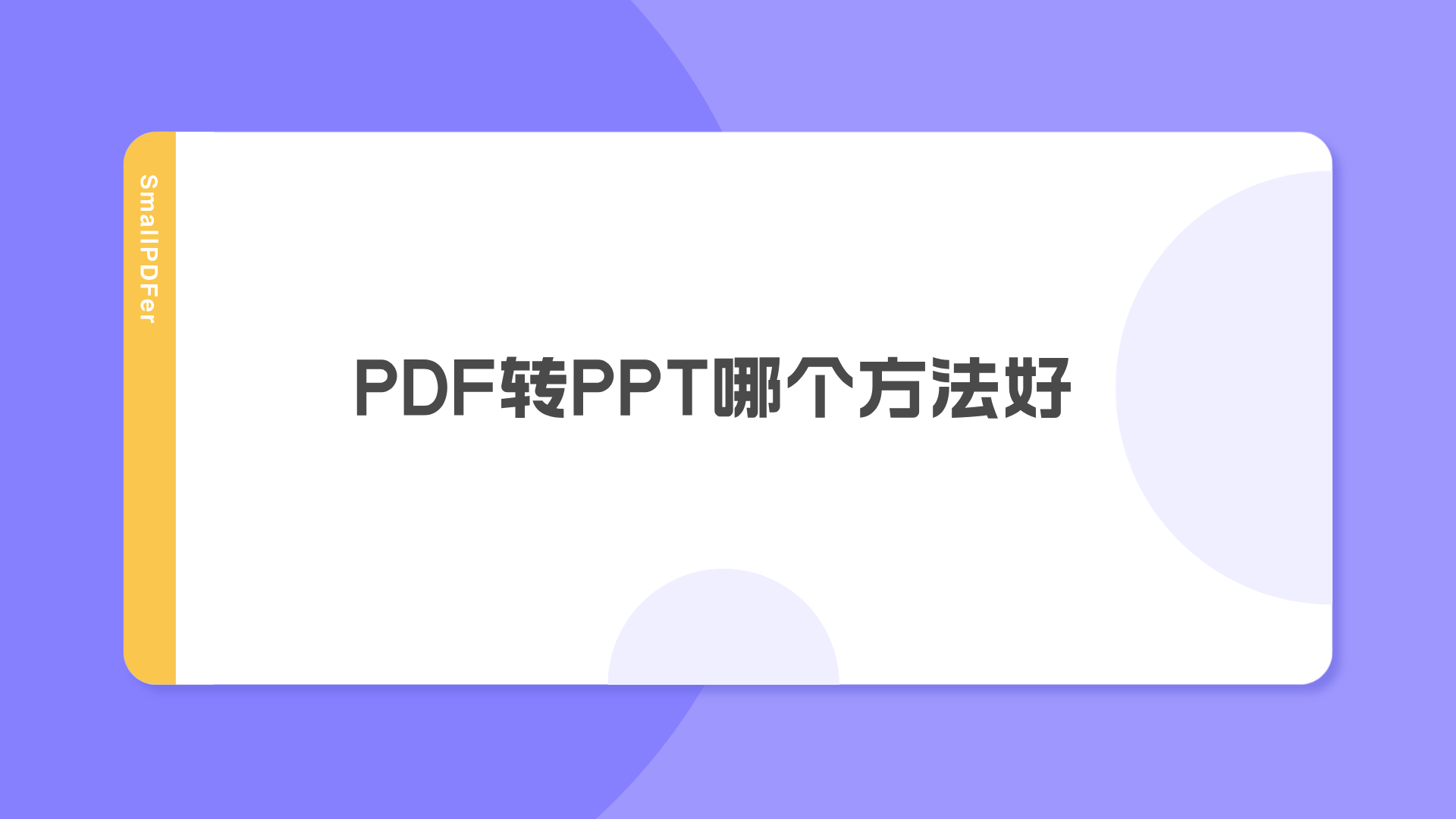 1784970170111296.png