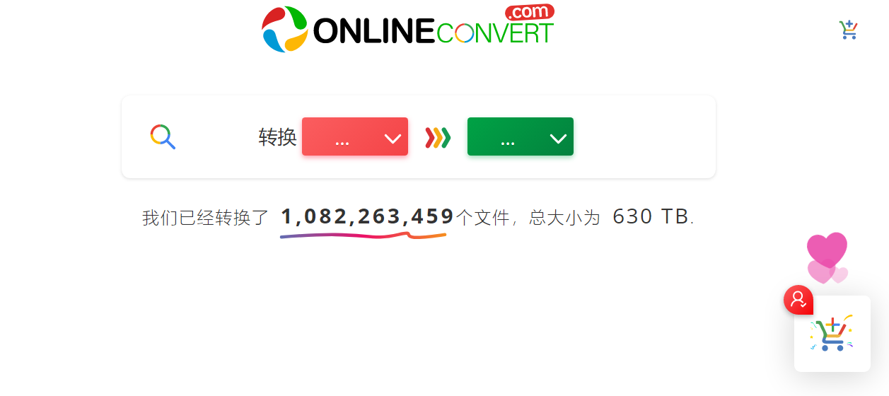 1786012733956496.png 1786012733956496.png
