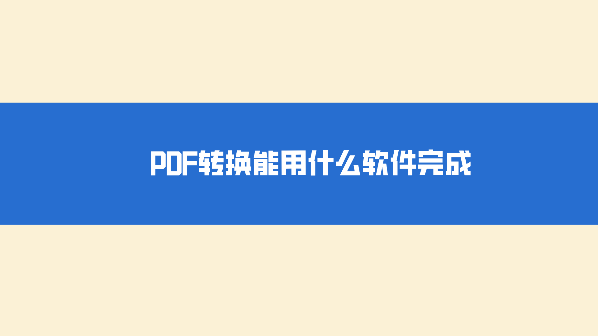 1786105058828602.png