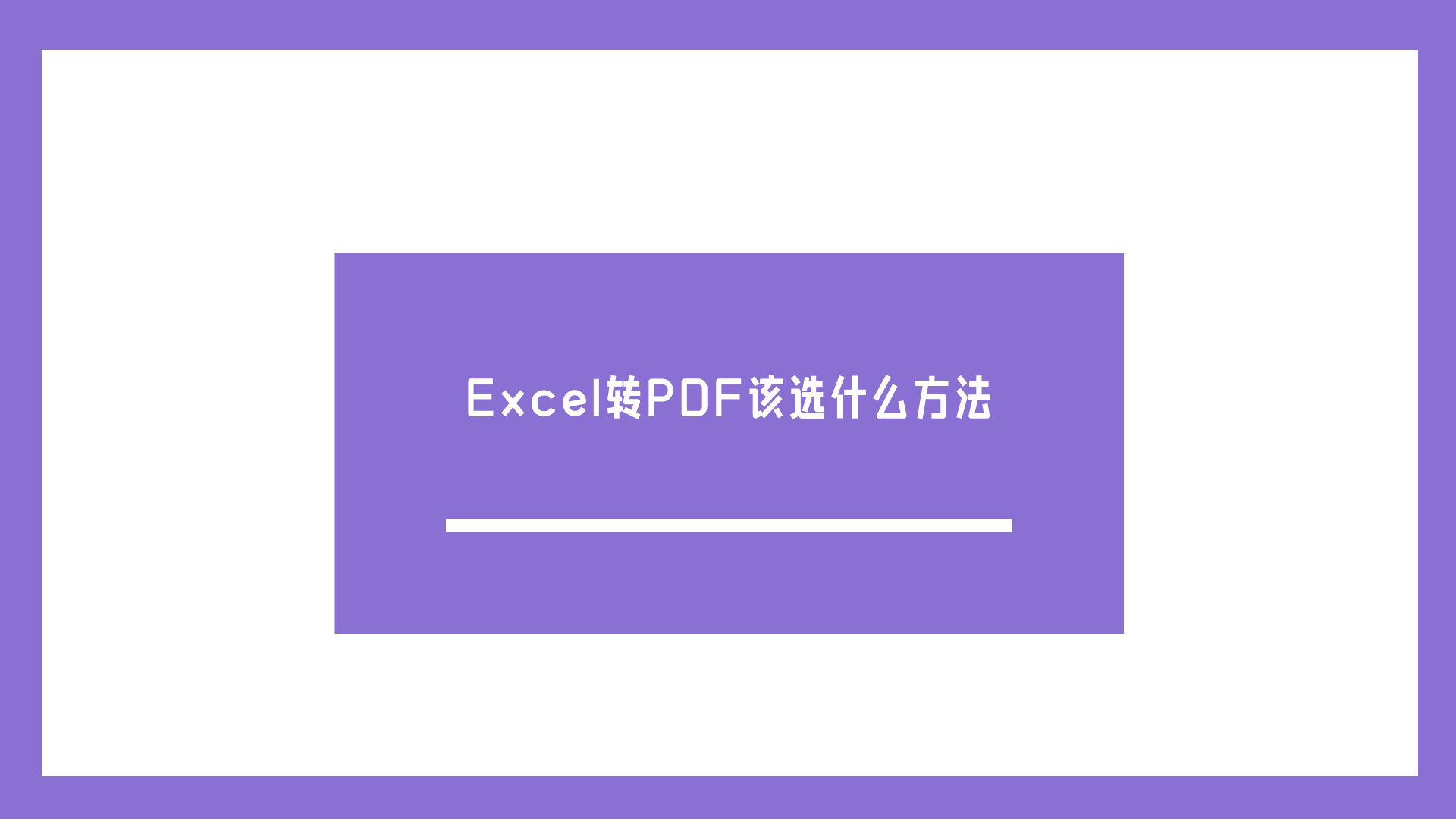 1786532808245440.png