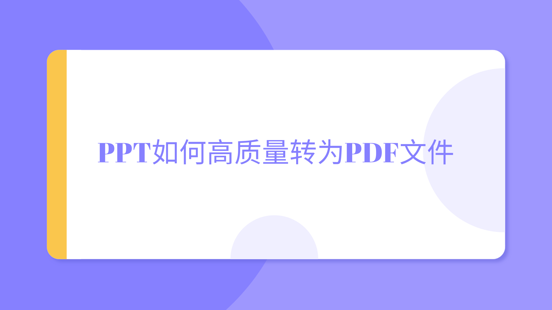 1787308526160674.png