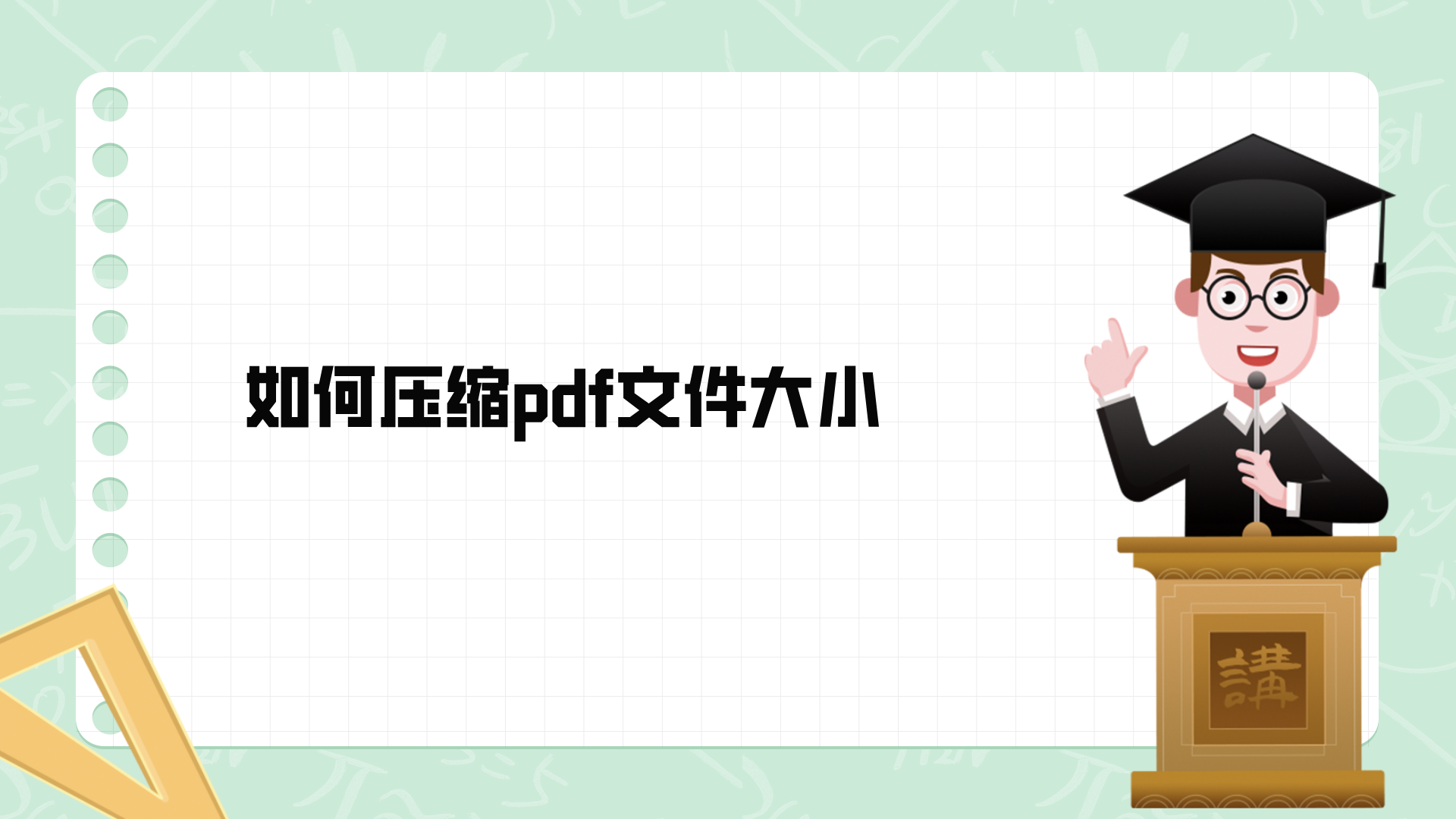 1787993918242335.png