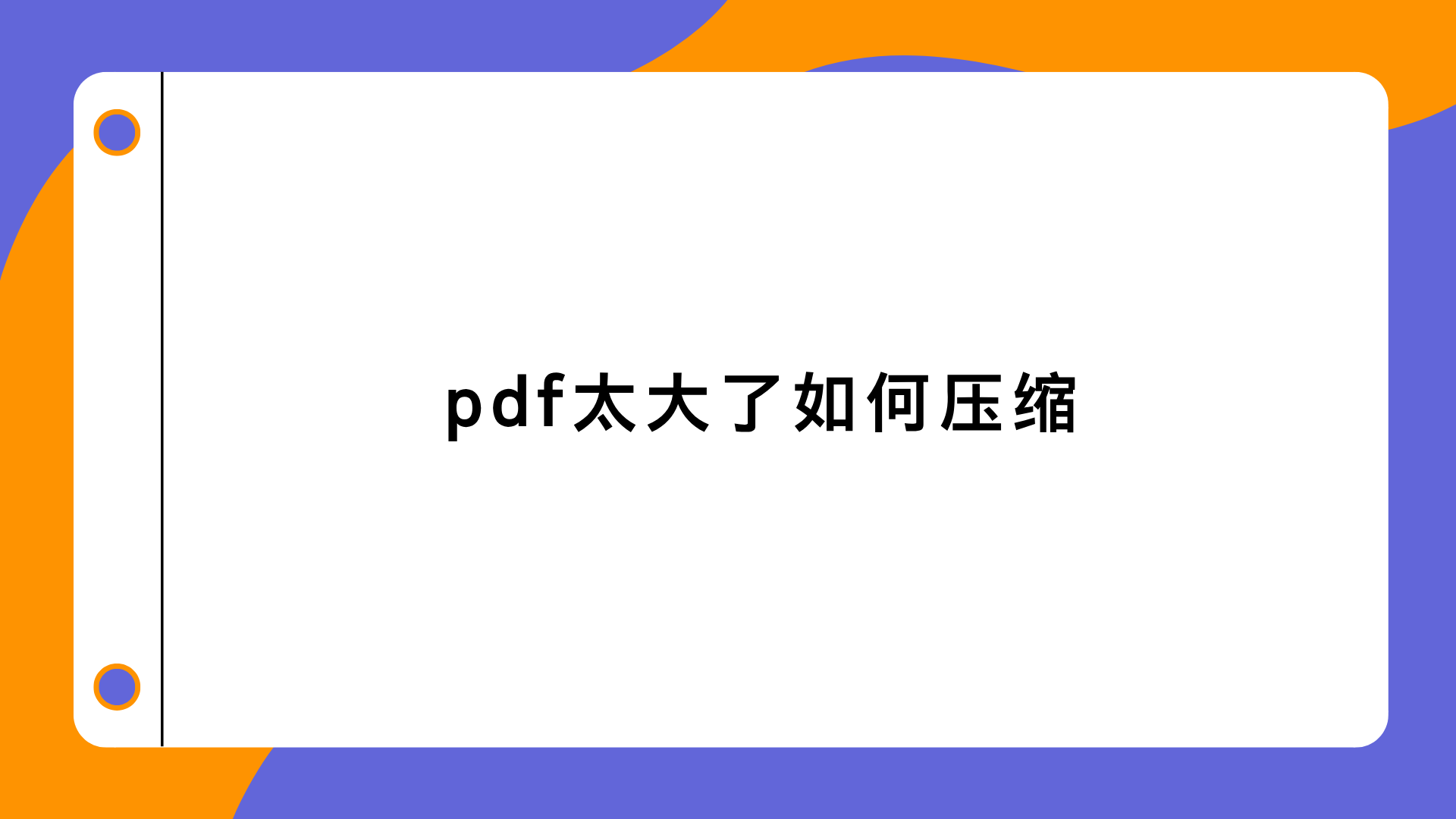 1789124920425743.png 1789124920425743.png