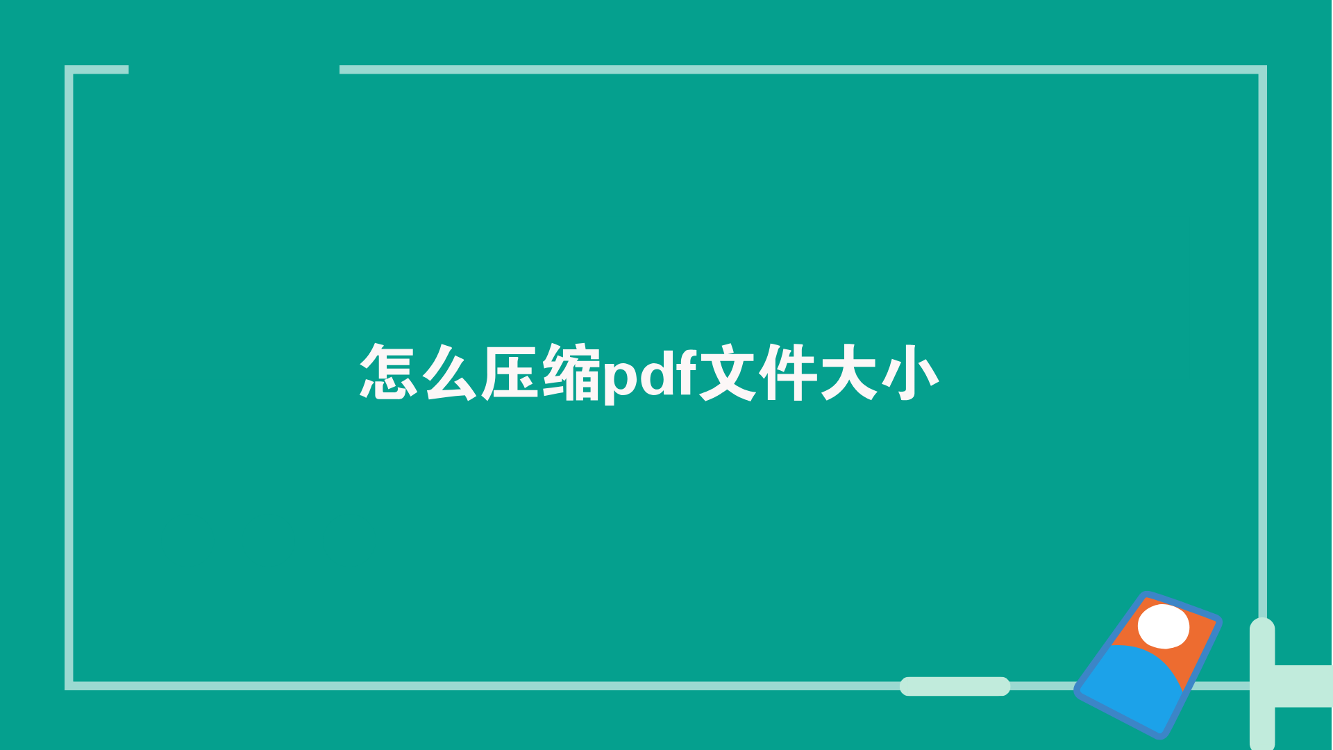 1789383131114780.png