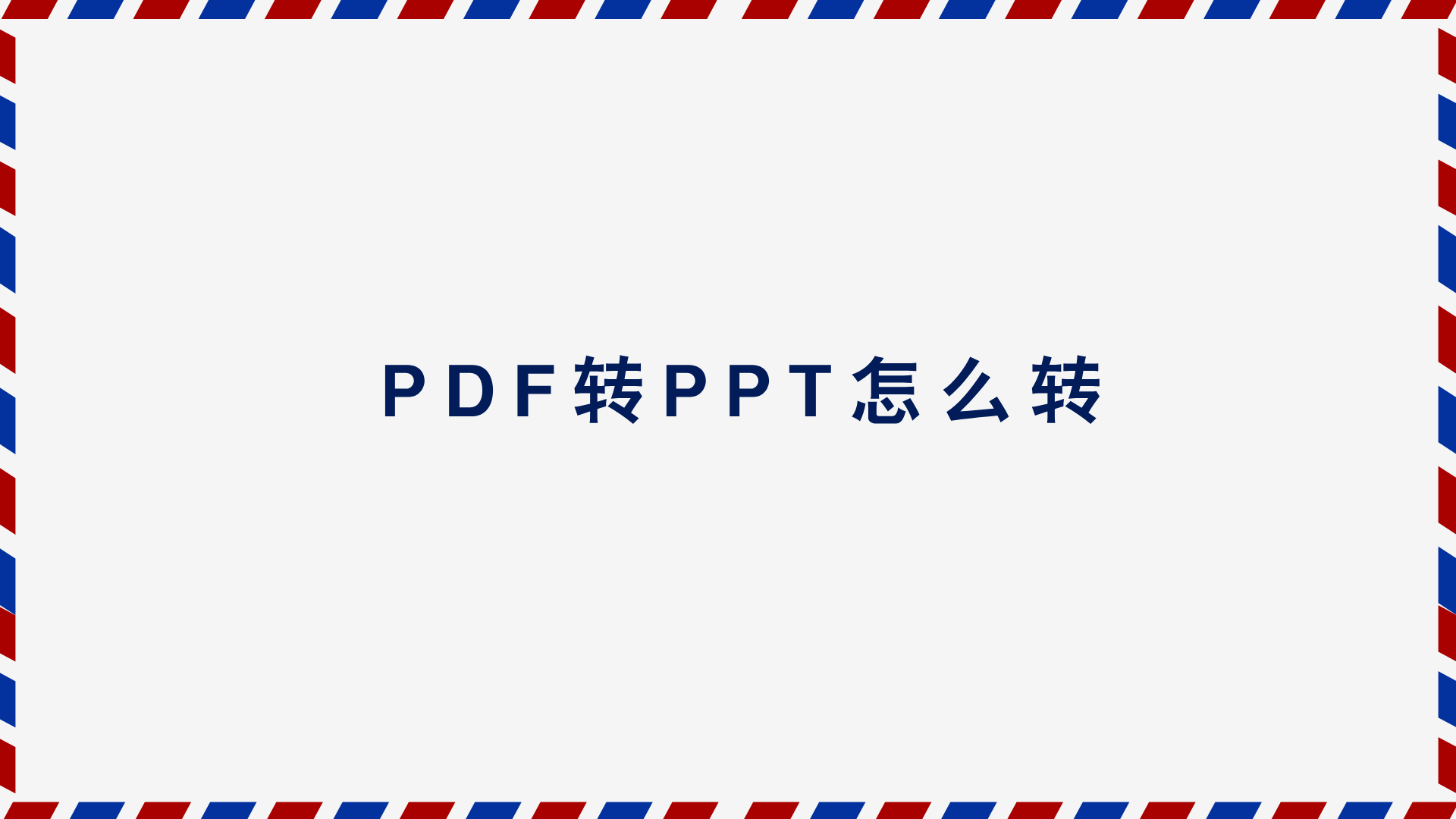 1789468369675264.png