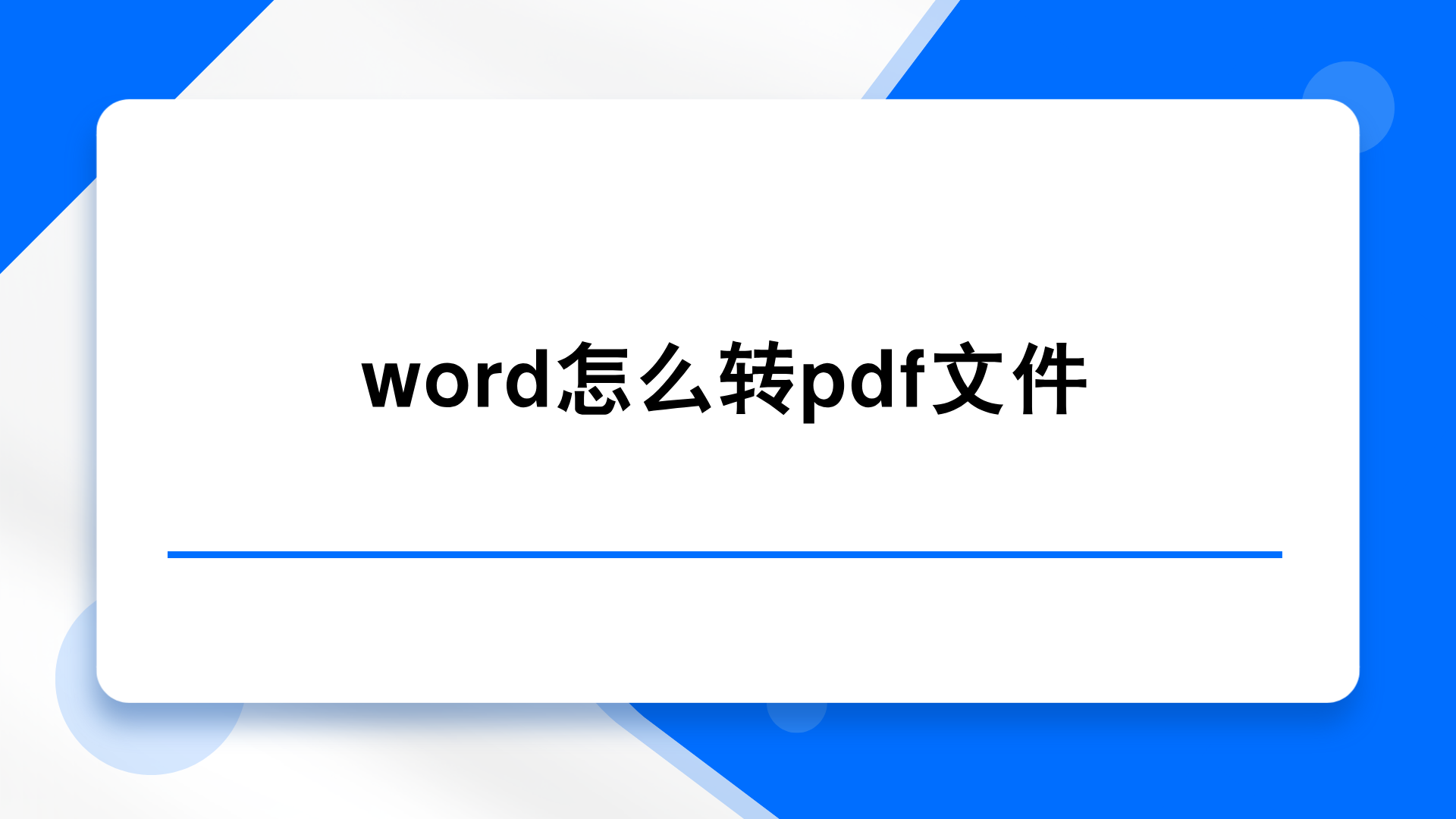 1789811584174131.png