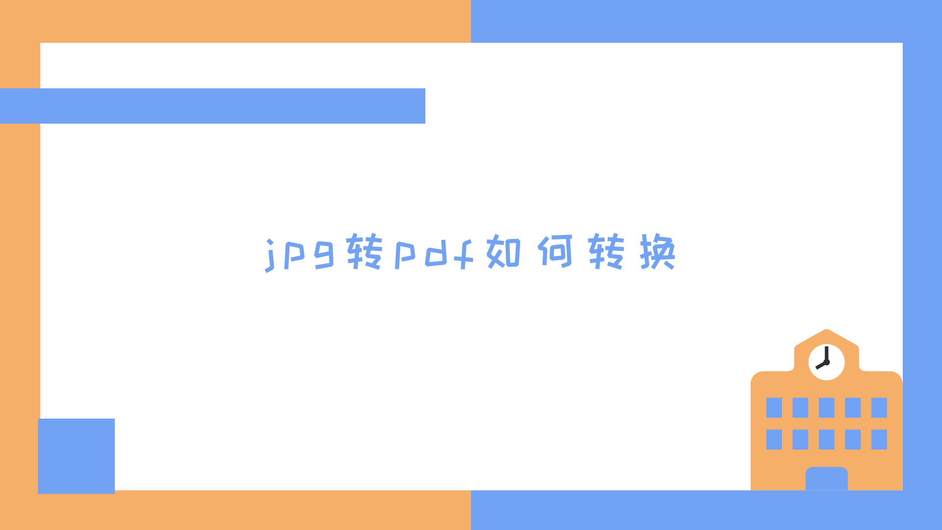1790073904880463.png