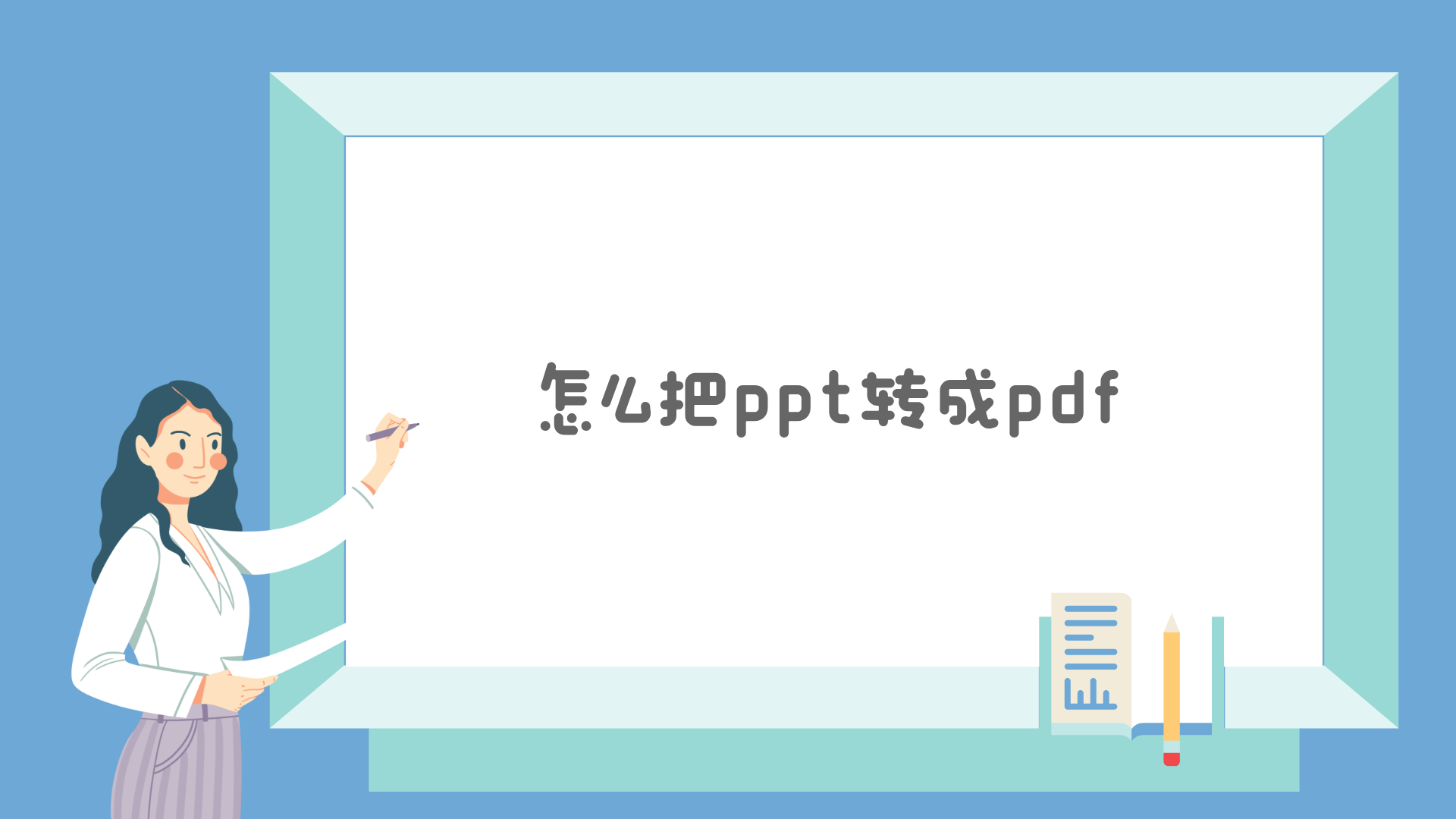 1790501066793490.png 1790501066793490.png