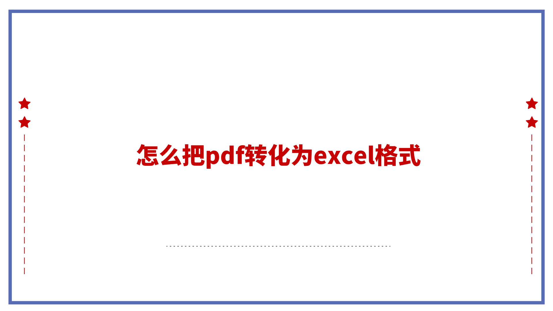 1790759896410752.png