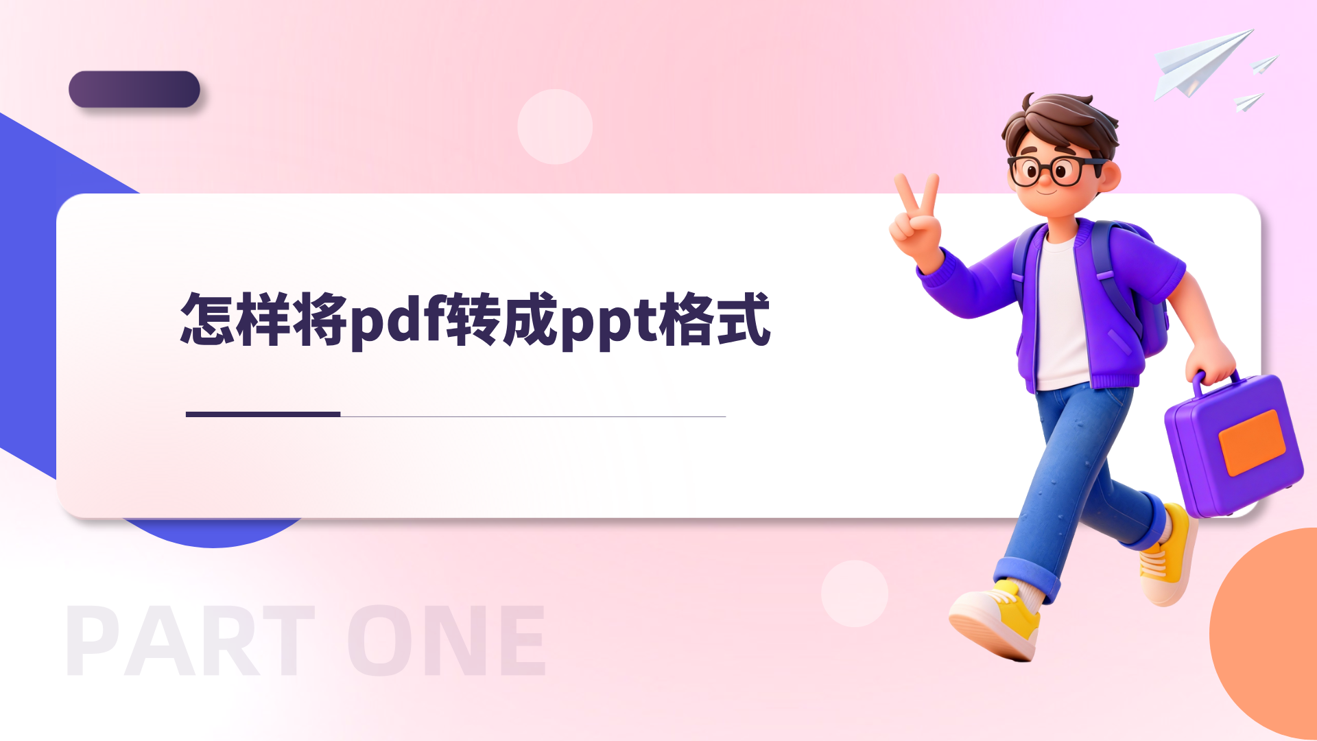 1791541923382884.png