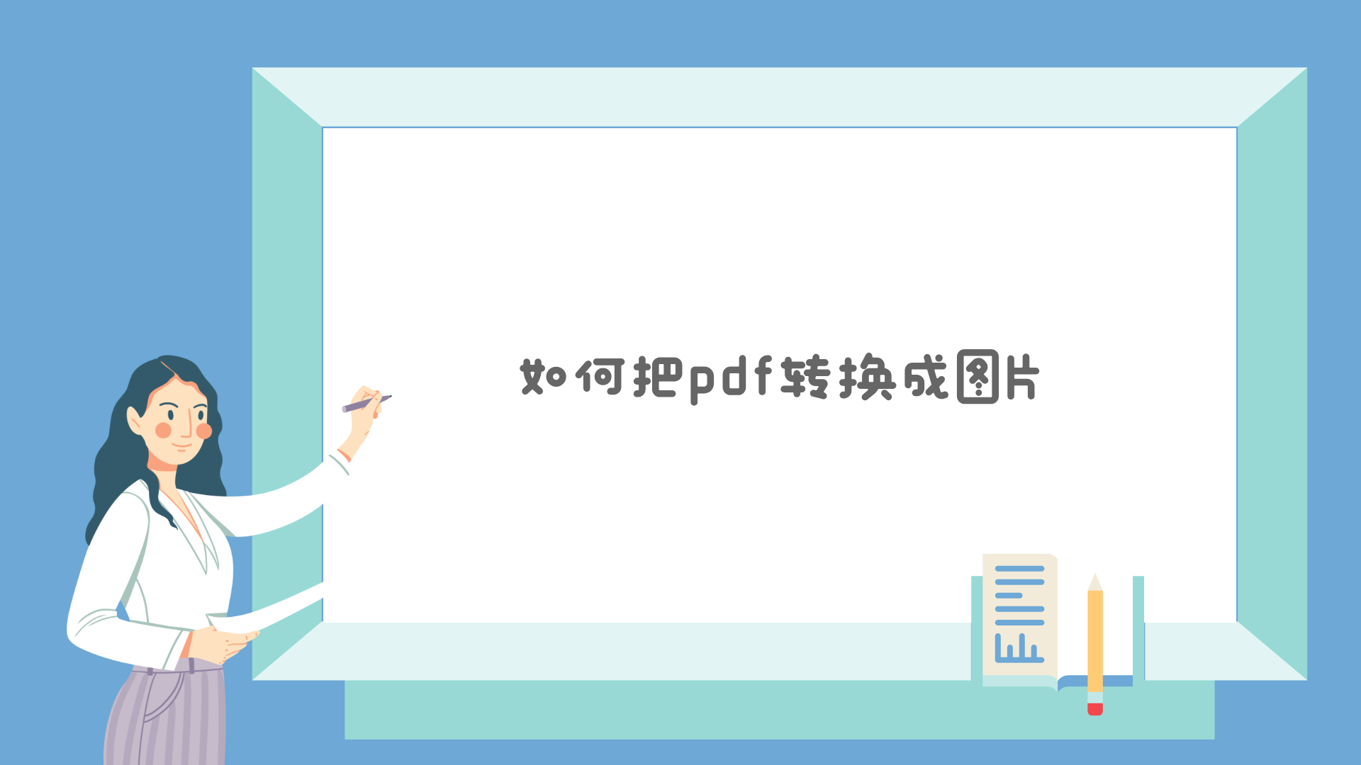 1791805019557971.png