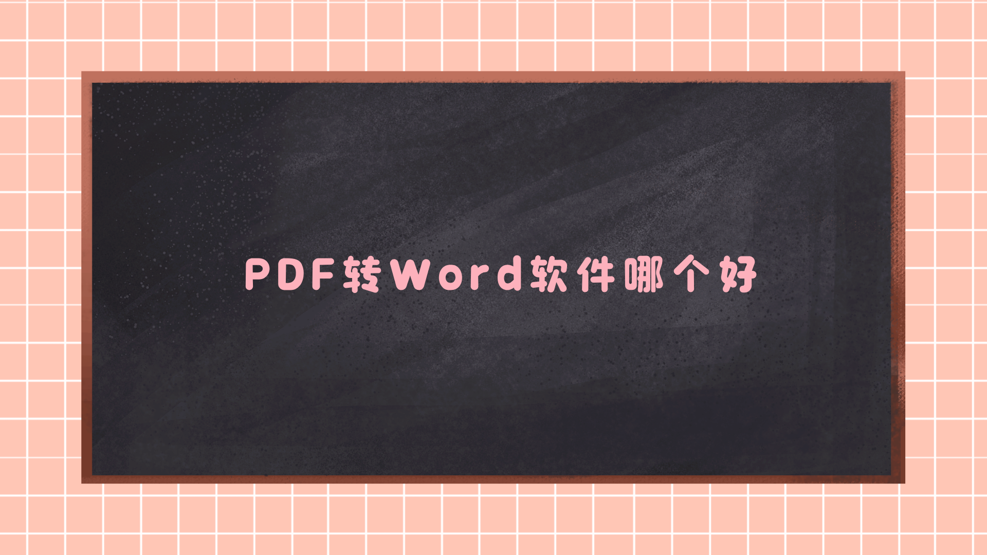 1792144761531807.png