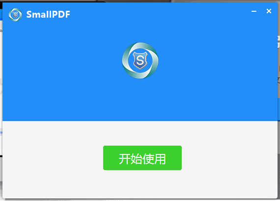 smallpdf